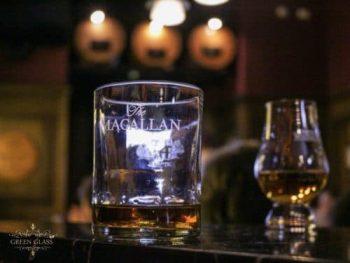 Vaso premium whisky The Macallan